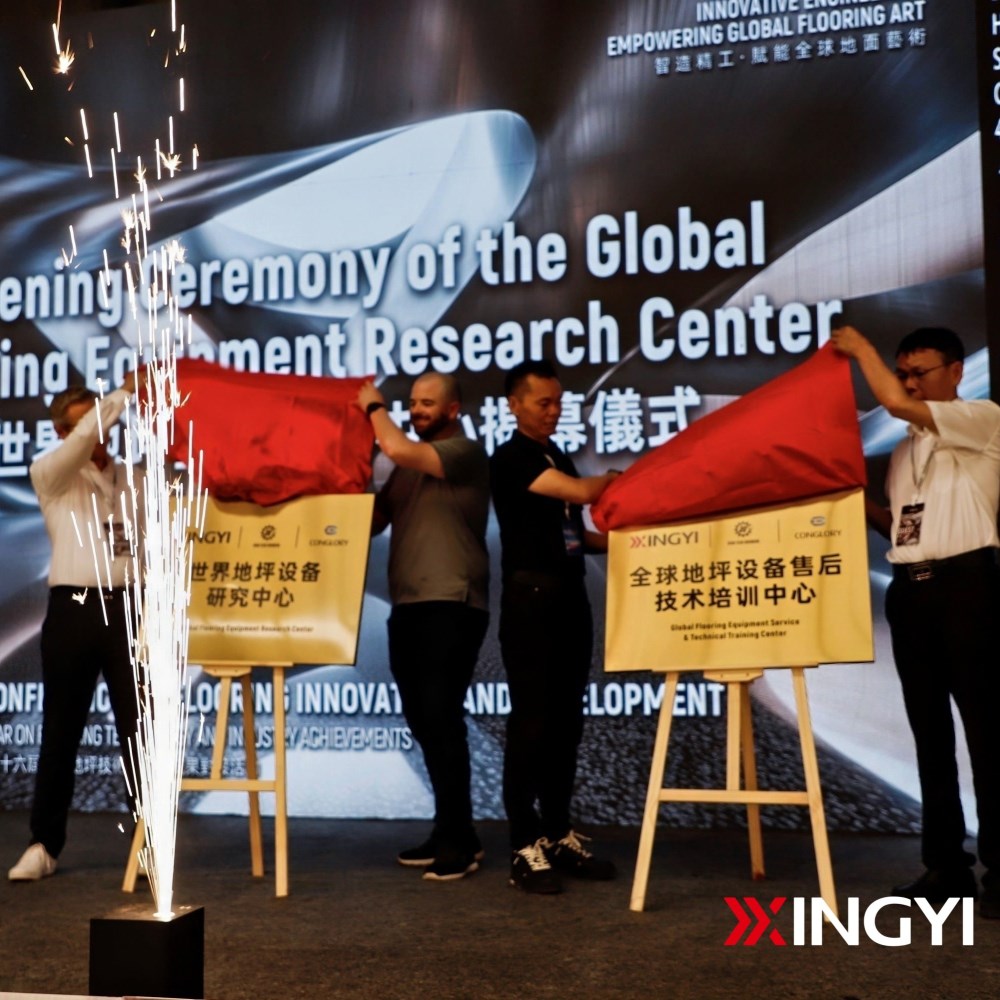 World Flooring Equipment Research Center Established at Xingyi