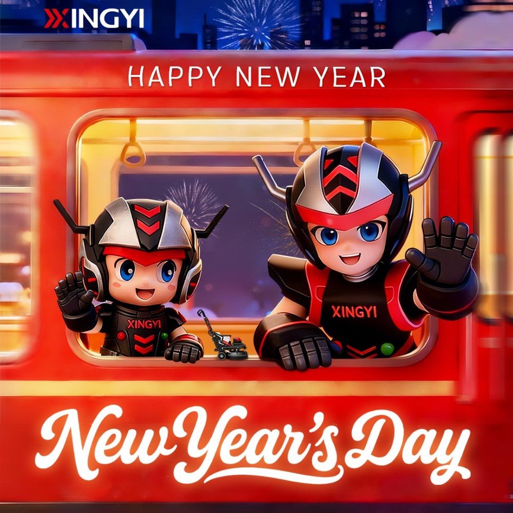 A New Chapter of Precision: XINGYI's Greetings for 2026